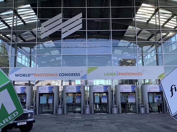 德国慕尼黑光博会