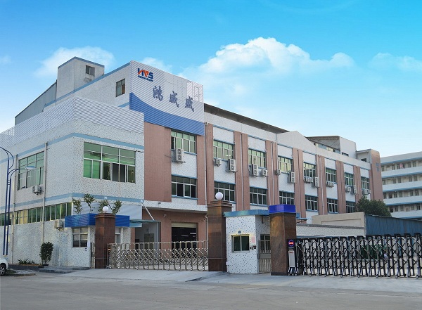 深圳市鸿威盛精密科技有限公司